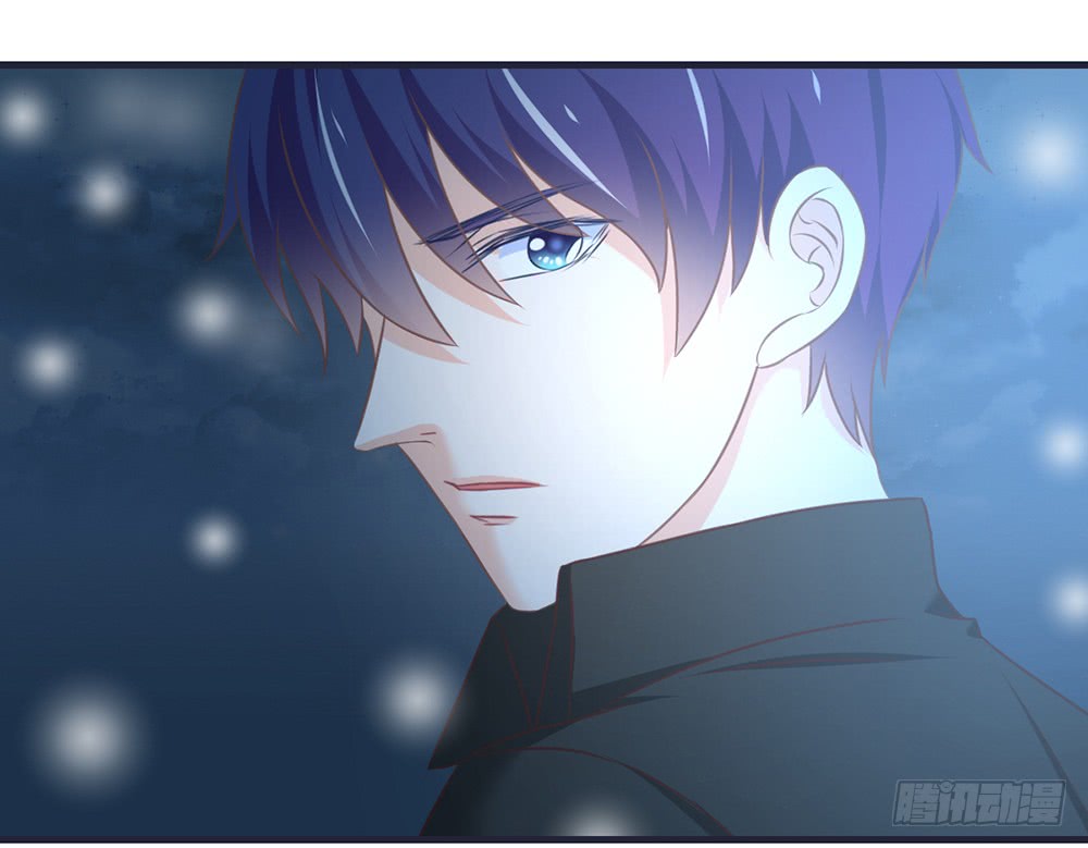 《我的锦鲤少女》chapter·099 第39页