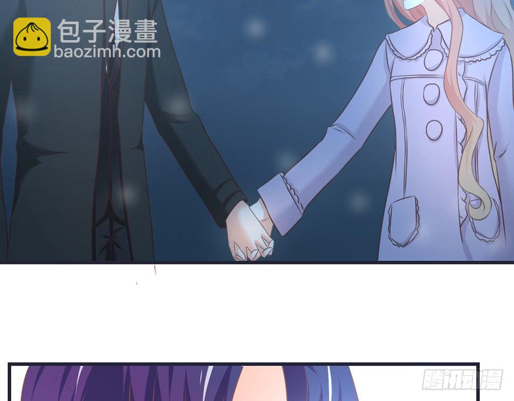 《我的锦鲤少女》chapter·099 第41页