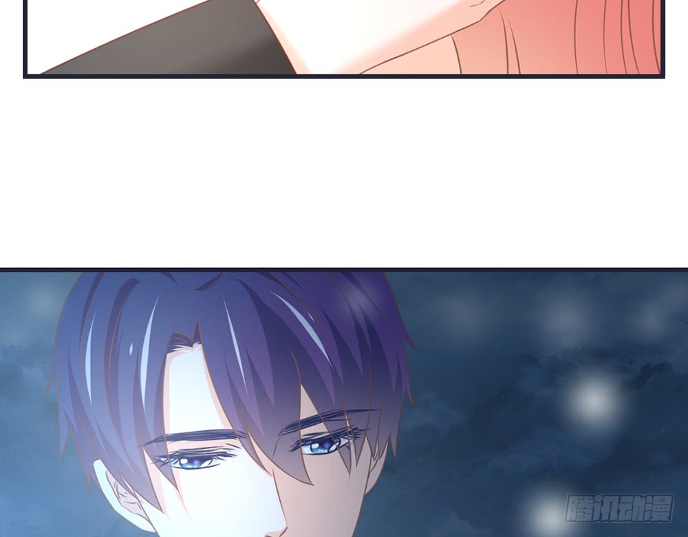 《我的锦鲤少女》chapter·099 第46页