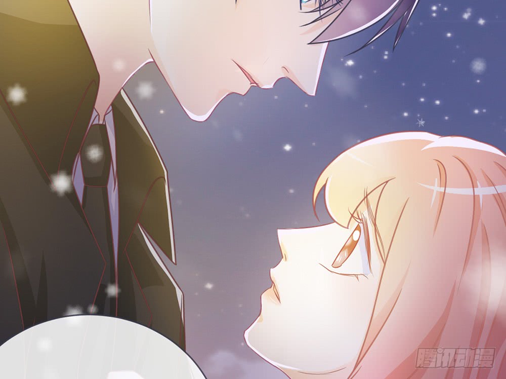 《我的锦鲤少女》chapter·099 第8页