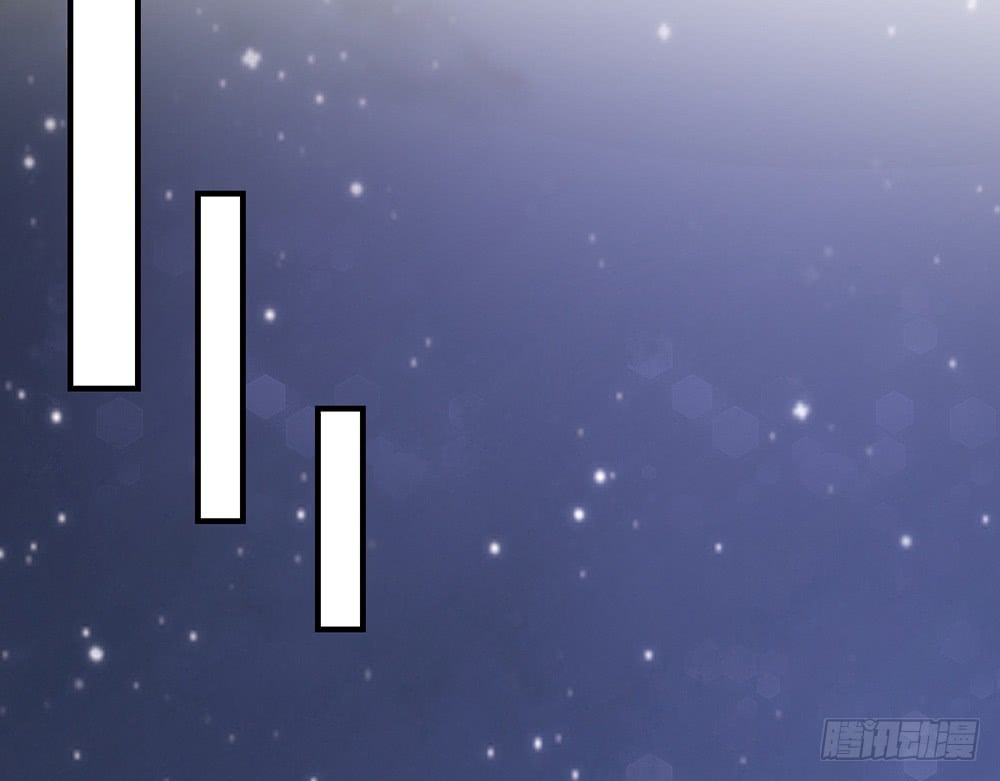《我的锦鲤少女》chapter·100 第21页