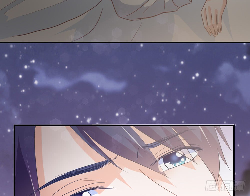 《我的锦鲤少女》chapter·100 第23页