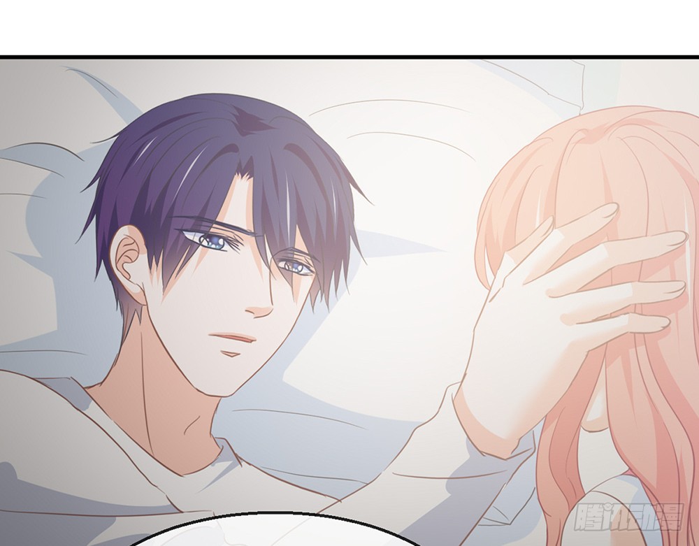《我的锦鲤少女》chapter·100 第26页