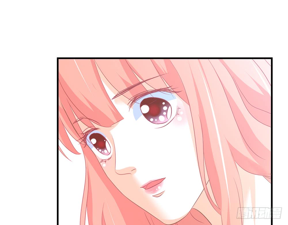 《我的锦鲤少女》chapter·100 第36页