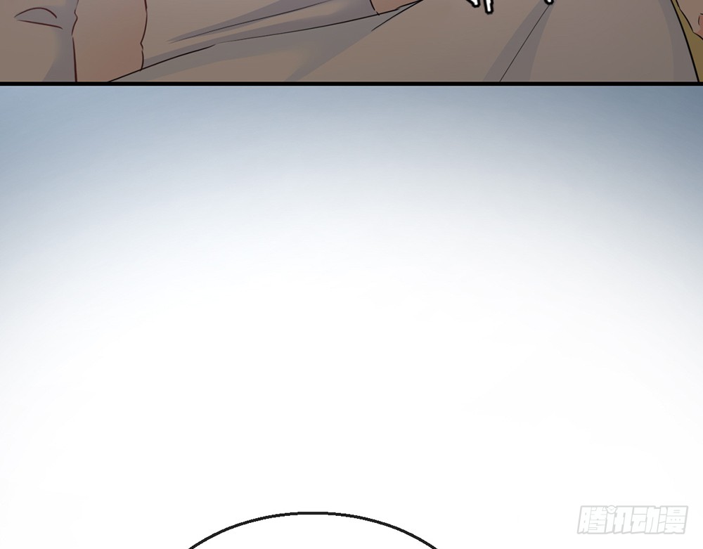 《我的锦鲤少女》chapter·100 第47页