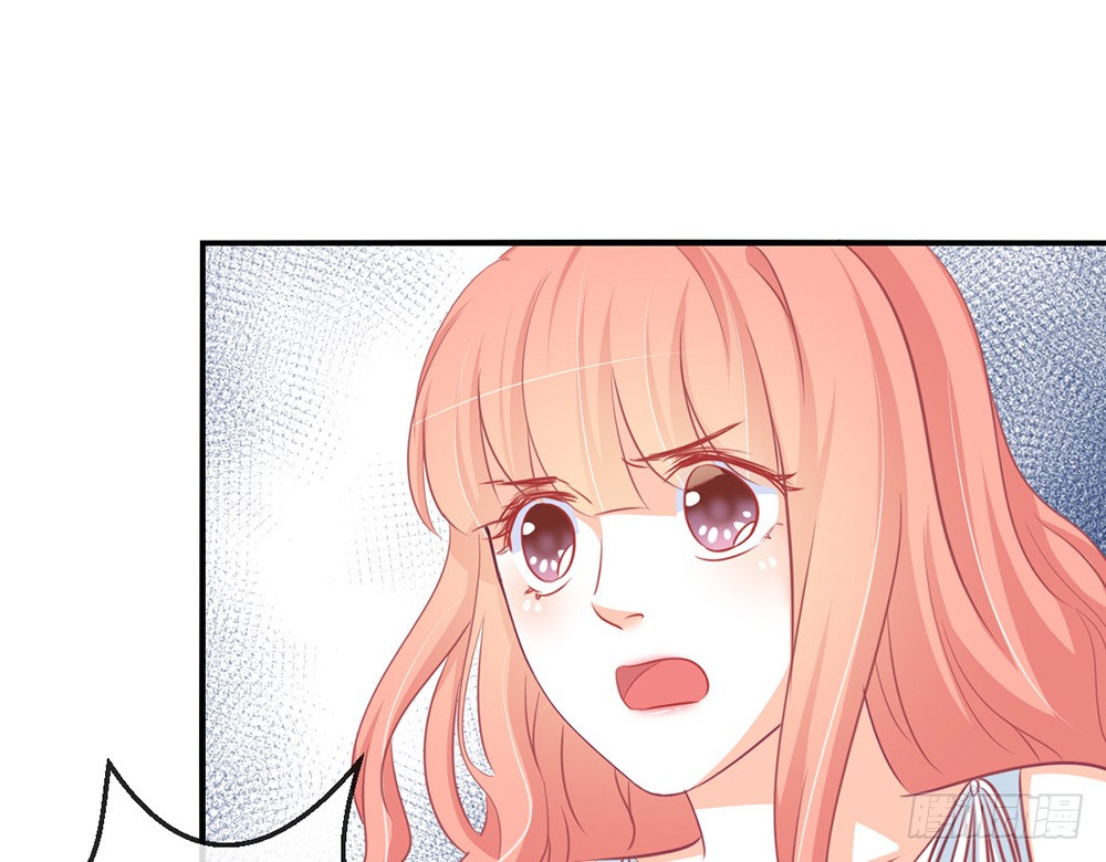 《我的锦鲤少女》chapter·100 第50页