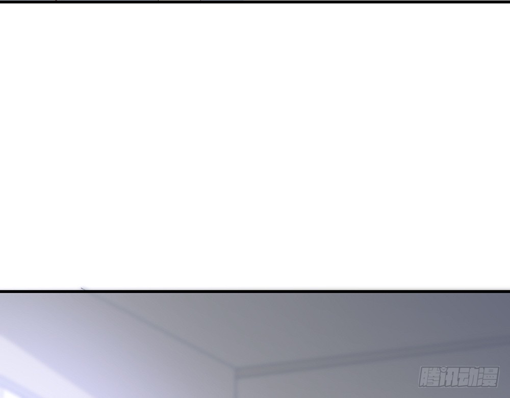 《我的锦鲤少女》chapter·100 第8页