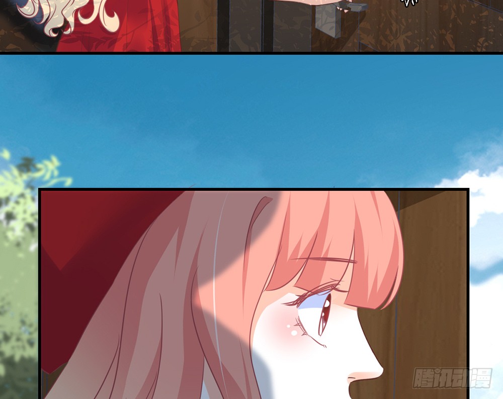 《我的锦鲤少女》chapter·101 第12页