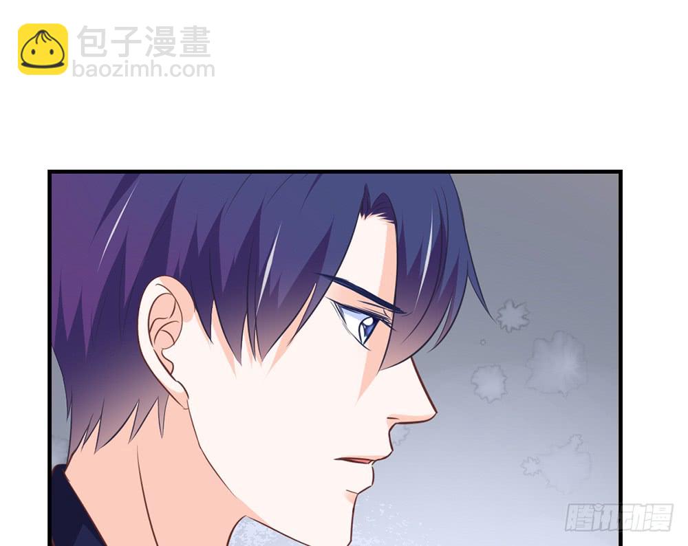 《我的锦鲤少女》chapter·101 第20页