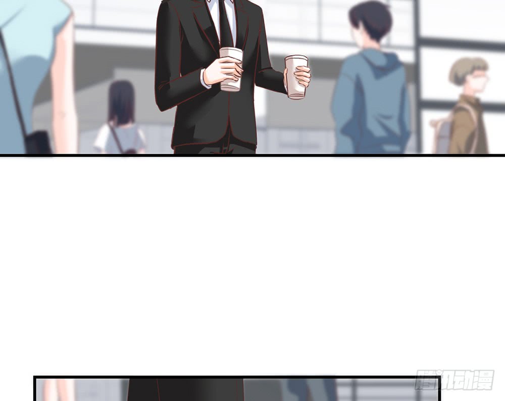 《我的锦鲤少女》chapter·101 第25页