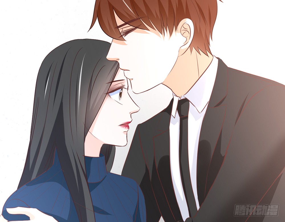 《我的锦鲤少女》chapter·101 第42页