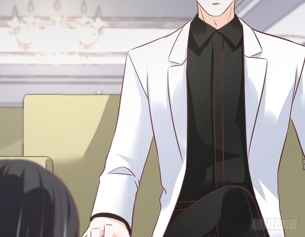 《我的锦鲤少女》chapter·104 第13页