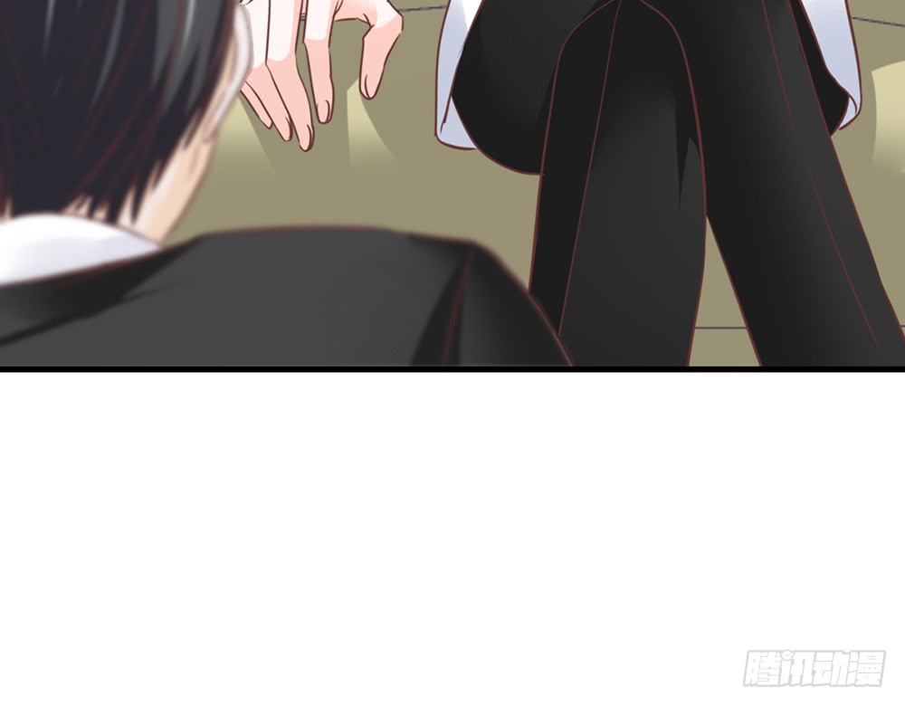 《我的锦鲤少女》chapter·104 第14页