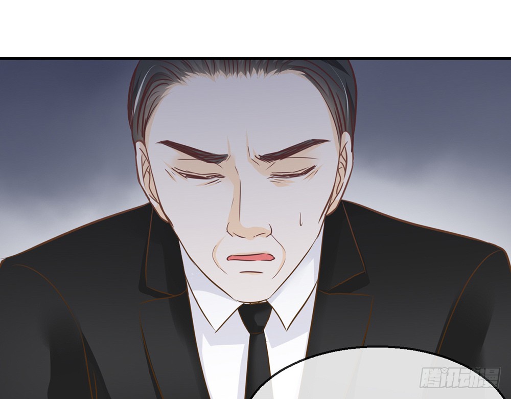 《我的锦鲤少女》chapter·104 第30页