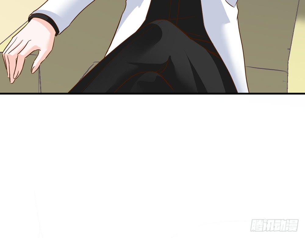《我的锦鲤少女》chapter·104 第35页