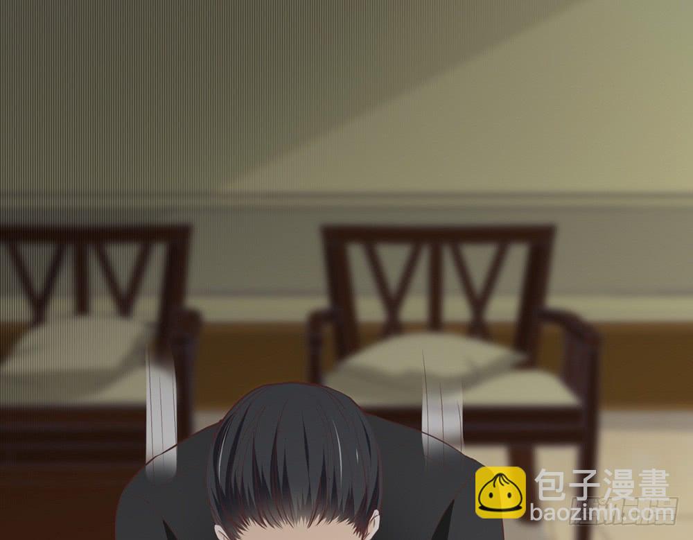 《我的锦鲤少女》chapter·104 第8页