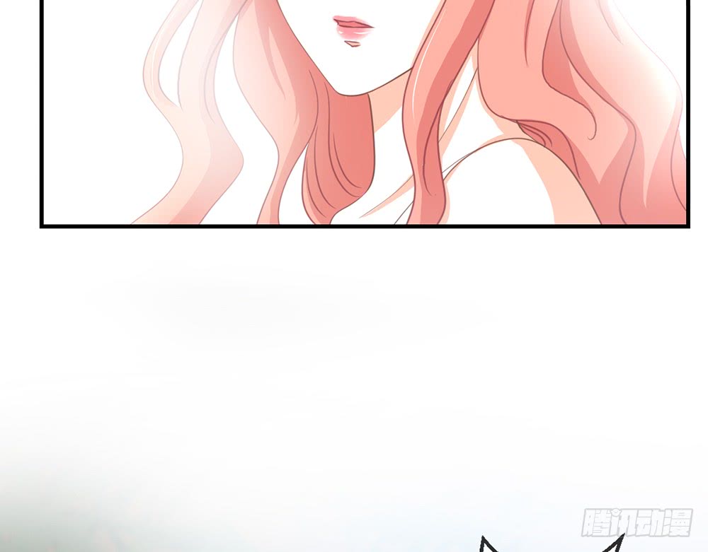 《我的锦鲤少女》chapter·105 第32页