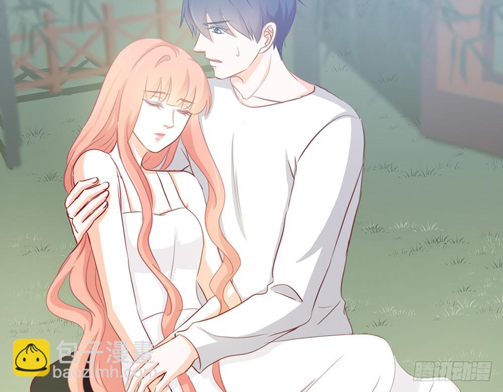 《我的锦鲤少女》chapter·105 第36页