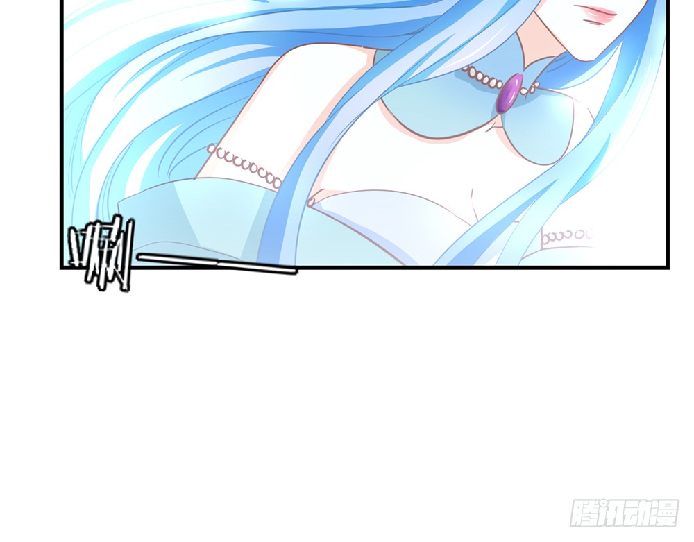 《我的锦鲤少女》chapter·105 第38页