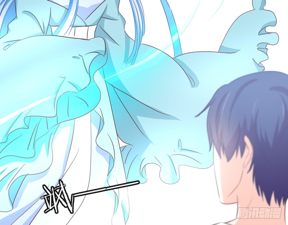 《我的锦鲤少女》chapter·105 第41页