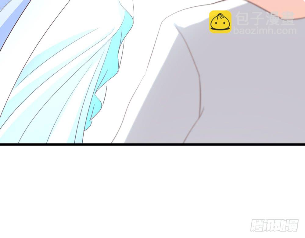《我的锦鲤少女》chapter·105 第42页