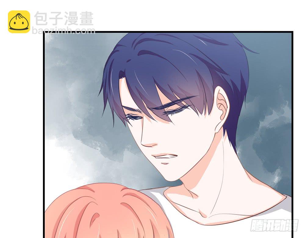 《我的锦鲤少女》chapter·105 第43页