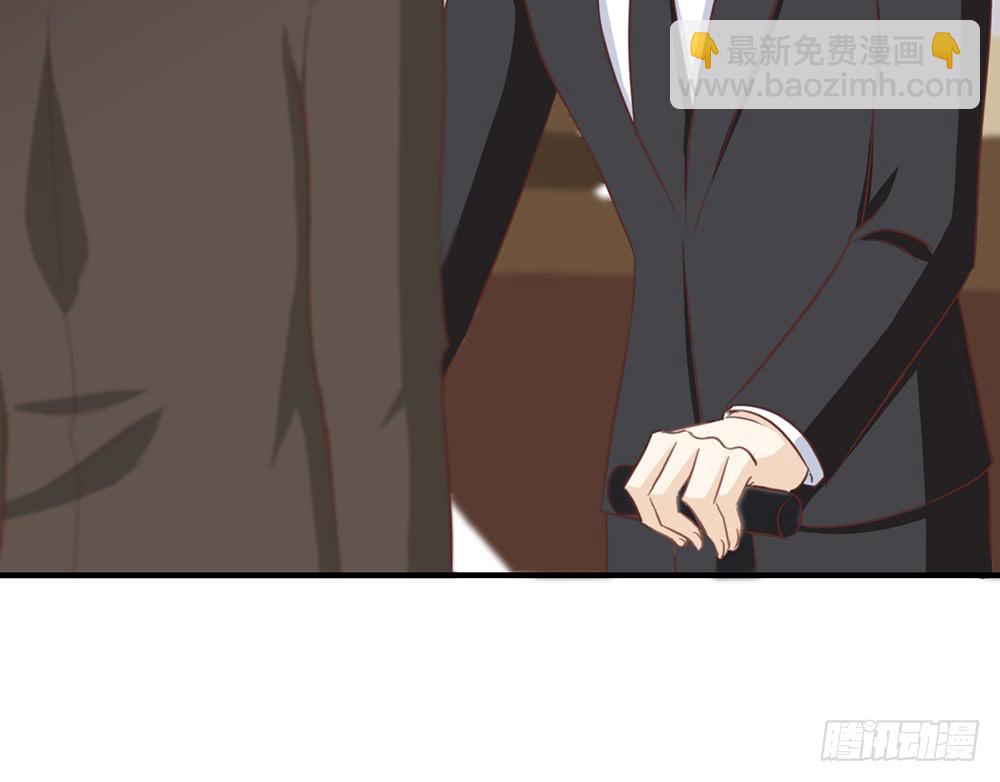 《我的锦鲤少女》chapter·105 第49页