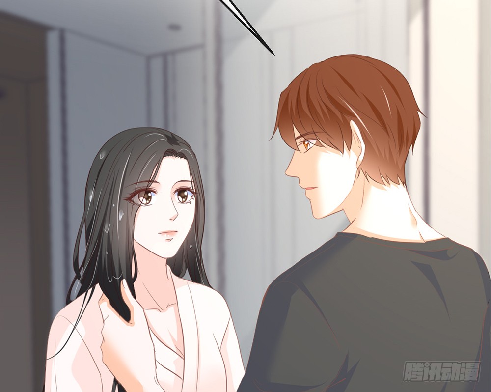 《我的锦鲤少女》chapter·103 第19页