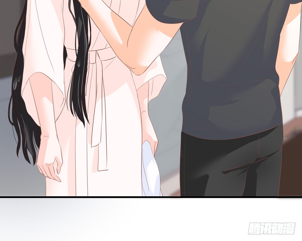 《我的锦鲤少女》chapter·103 第20页