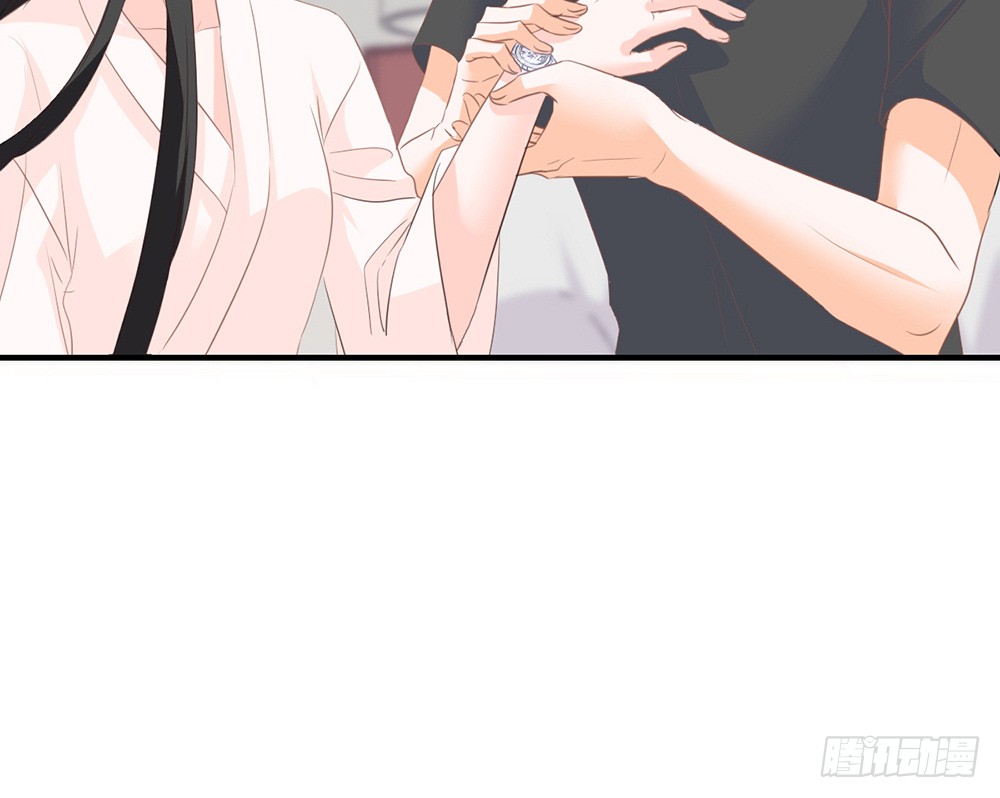 《我的锦鲤少女》chapter·103 第27页