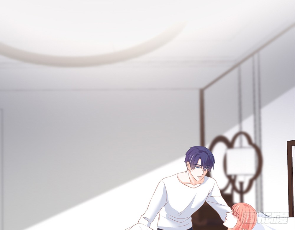 《我的锦鲤少女》chapter·103 第35页