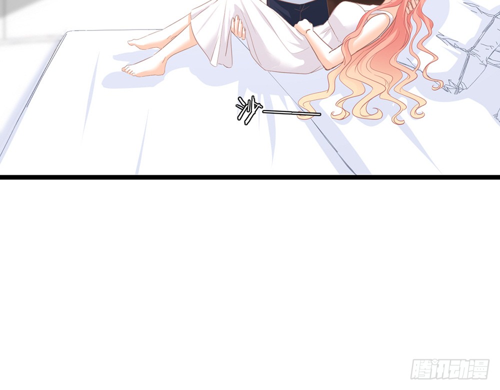 《我的锦鲤少女》chapter·103 第36页