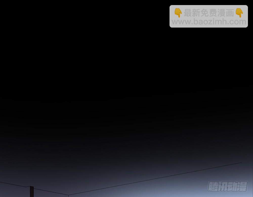 《我的锦鲤少女》chapter·103 第39页