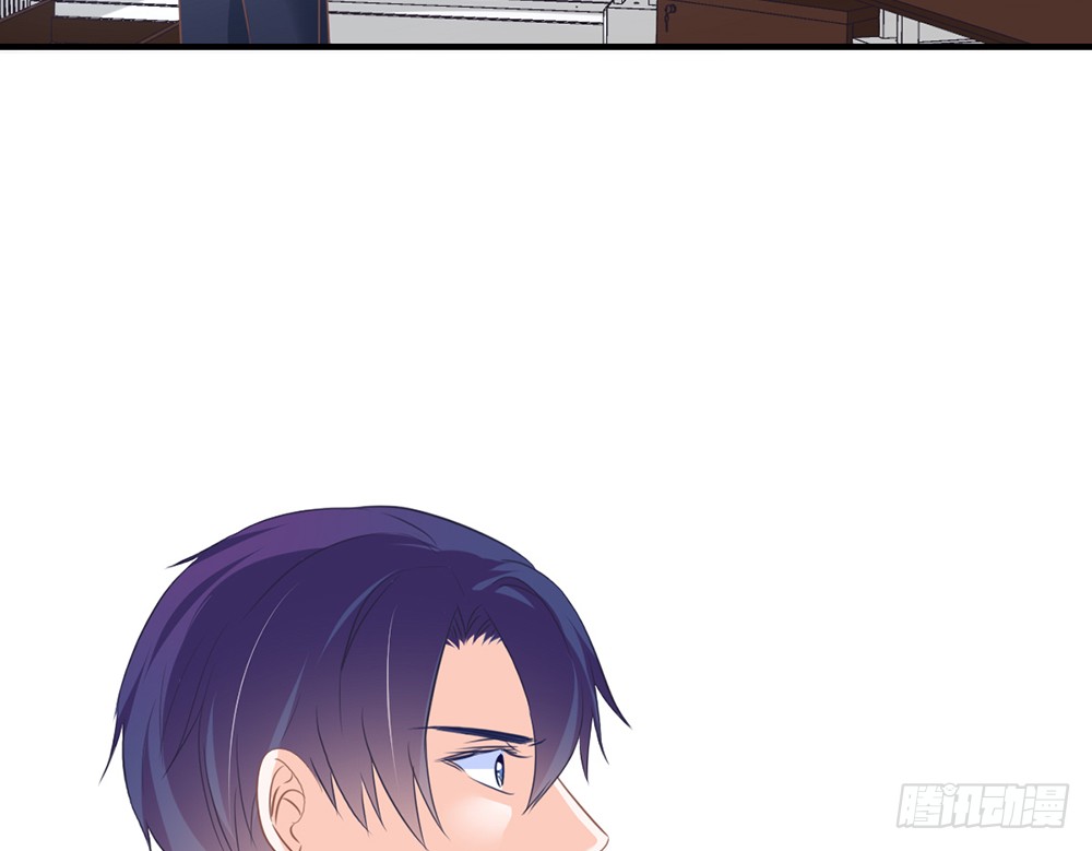 《我的锦鲤少女》chapter·103 第41页