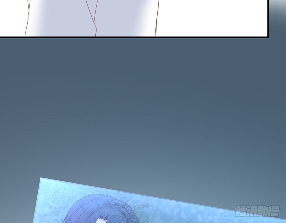 《我的锦鲤少女》chapter·103 第43页