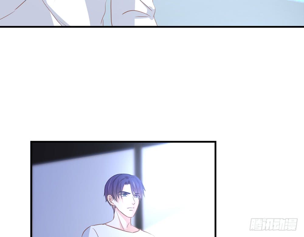 《我的锦鲤少女》chapter·103 第45页