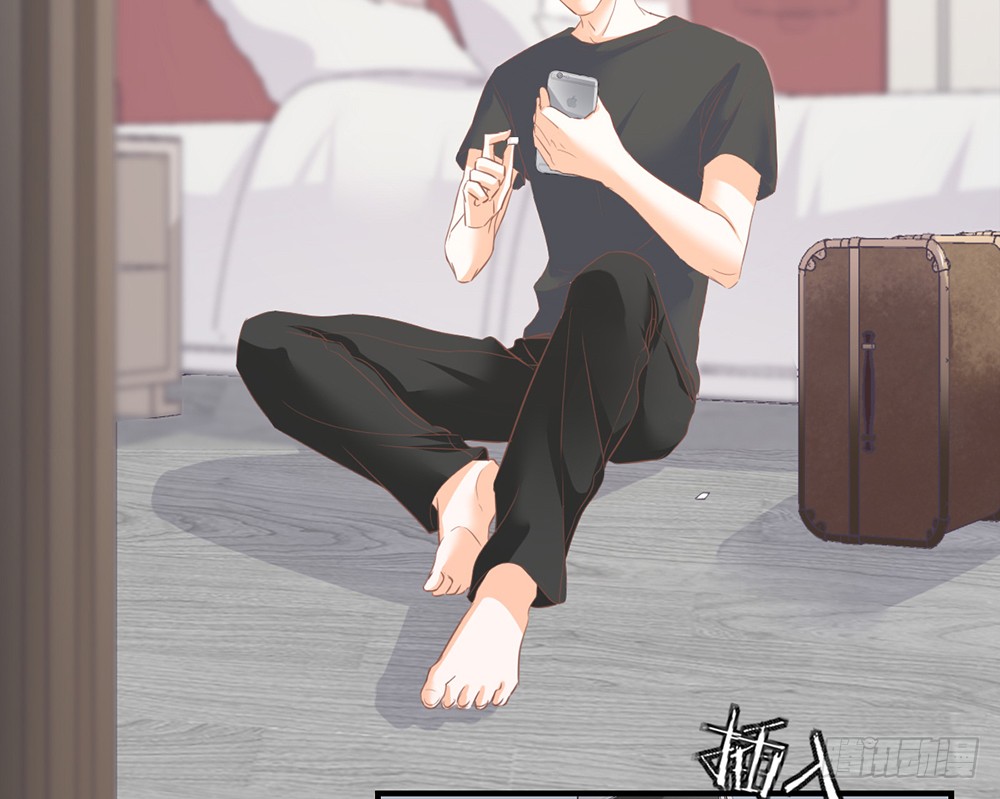 《我的锦鲤少女》chapter·103 第9页