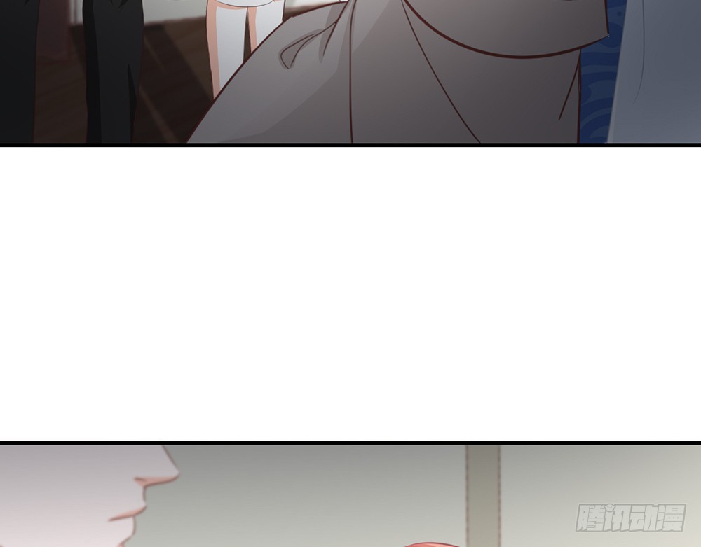 《我的锦鲤少女》chapter·108 第10页