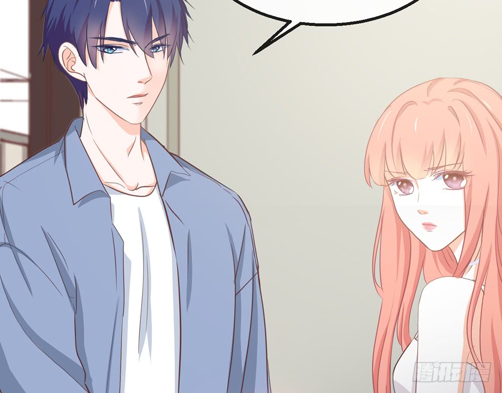 《我的锦鲤少女》chapter·108 第16页
