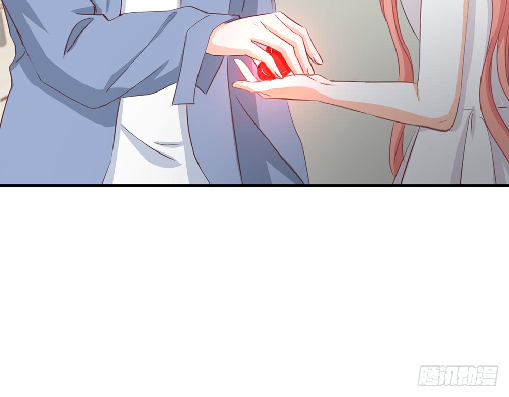 《我的锦鲤少女》chapter·108 第17页