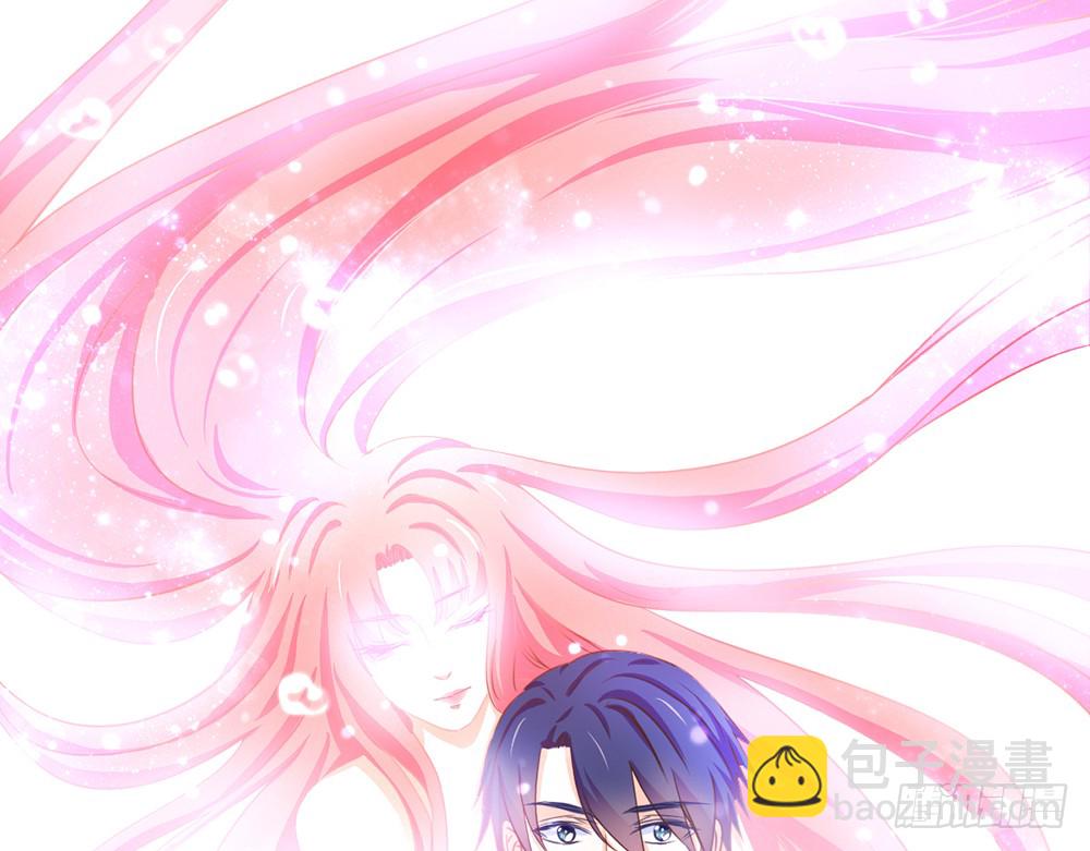 《我的锦鲤少女》chapter·108 第23页