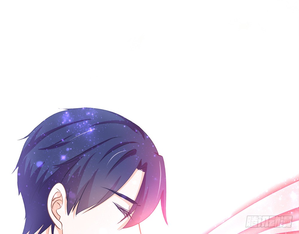 《我的锦鲤少女》chapter·108 第25页