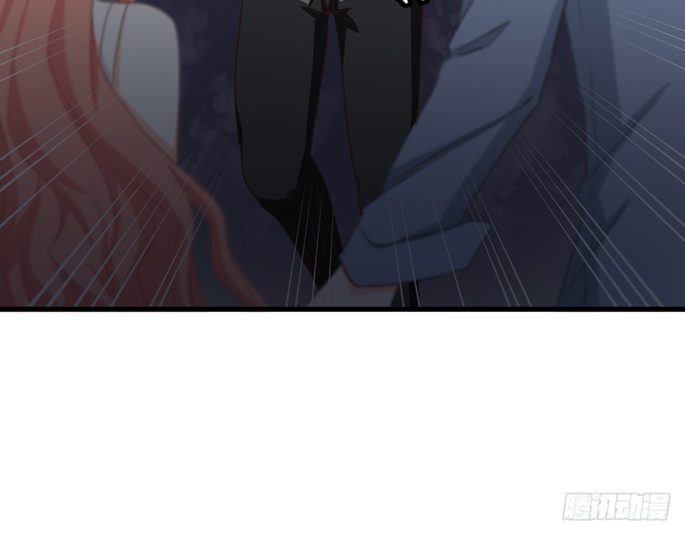 《我的锦鲤少女》chapter·108 第38页