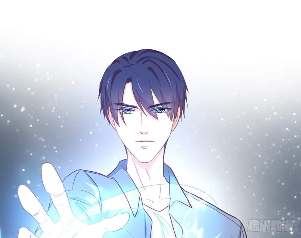 《我的锦鲤少女》chapter·108 第39页