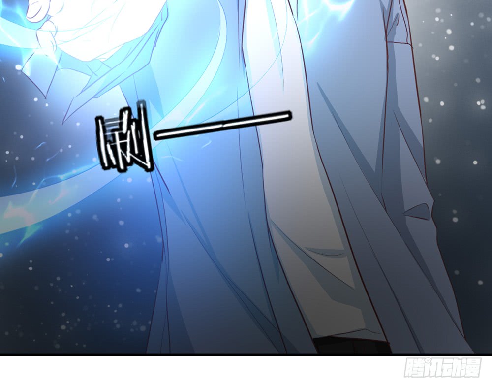 《我的锦鲤少女》chapter·108 第40页