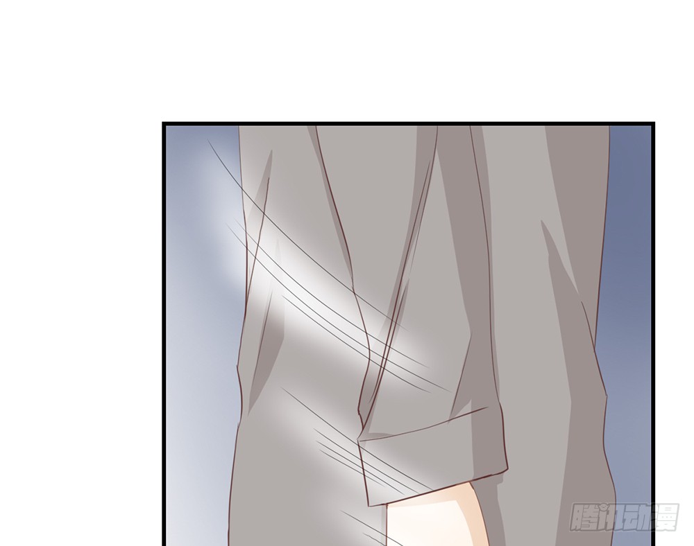 《我的锦鲤少女》chapter·108 第46页