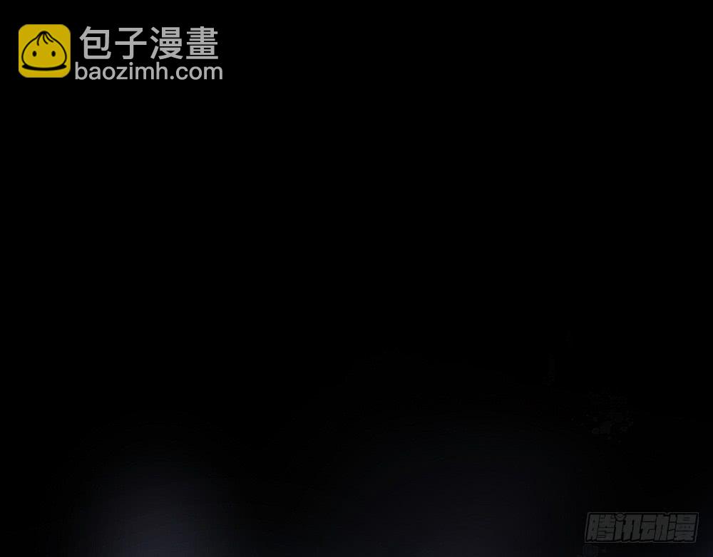 《我的锦鲤少女》chapter·106 第12页