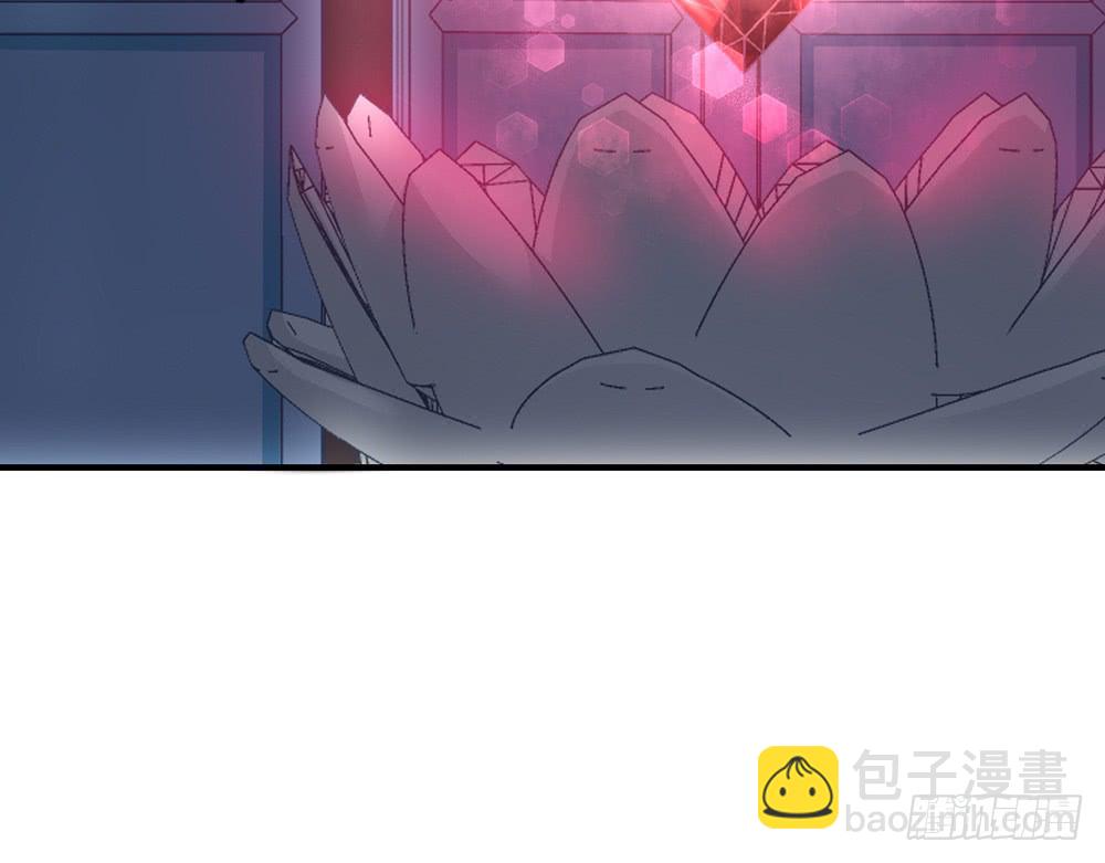 《我的锦鲤少女》chapter·106 第18页