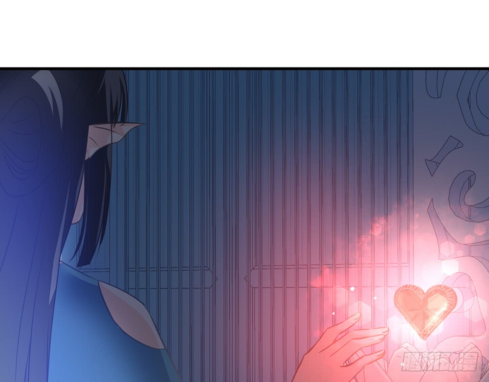 《我的锦鲤少女》chapter·106 第19页