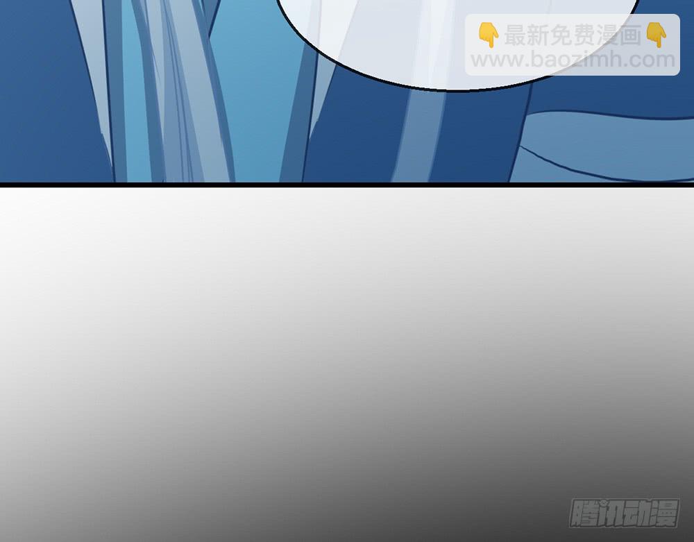《我的锦鲤少女》chapter·106 第33页